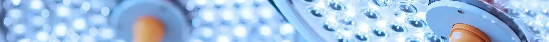 emergency_thin_header_1920x148