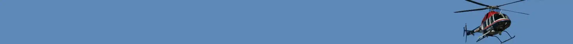guardian_air_skinny_banner_2_1920_x_148