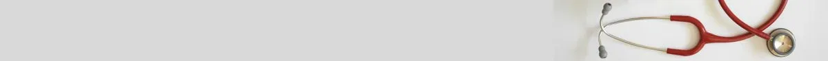primarycare_skinnybanner_1920x148_3_0_0